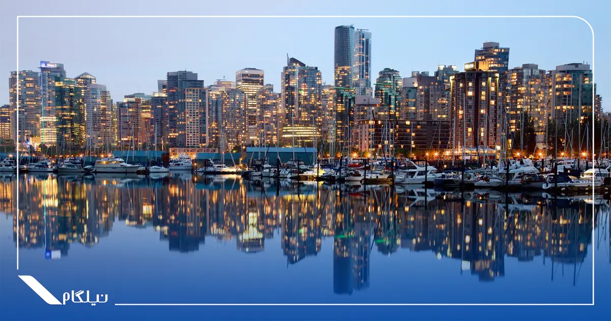معایب و مزایای زندگی در ونکوور کانادا