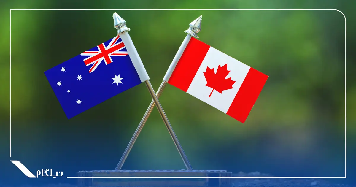 مقایسه هزینه زندگی در کانادا و استرالیا