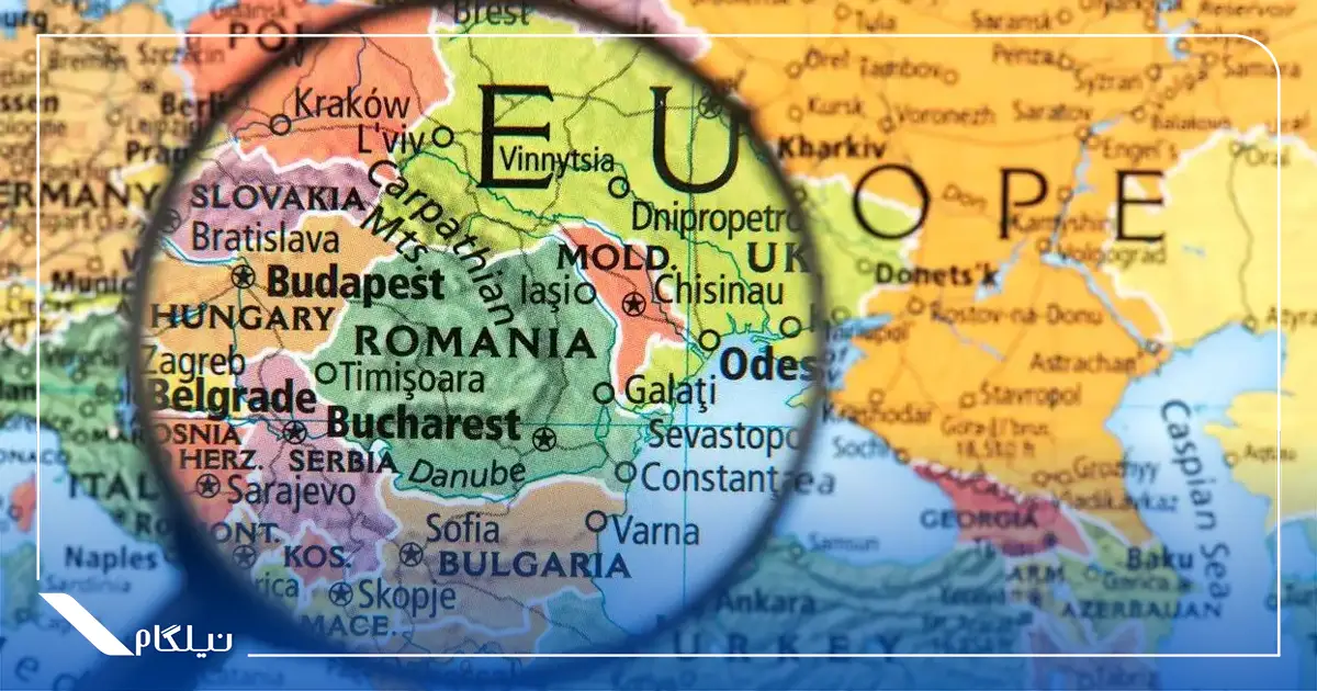 مهاجرت به رومانی