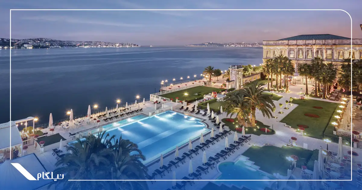 هتل Çırağan Palace Kempinski Istanbul