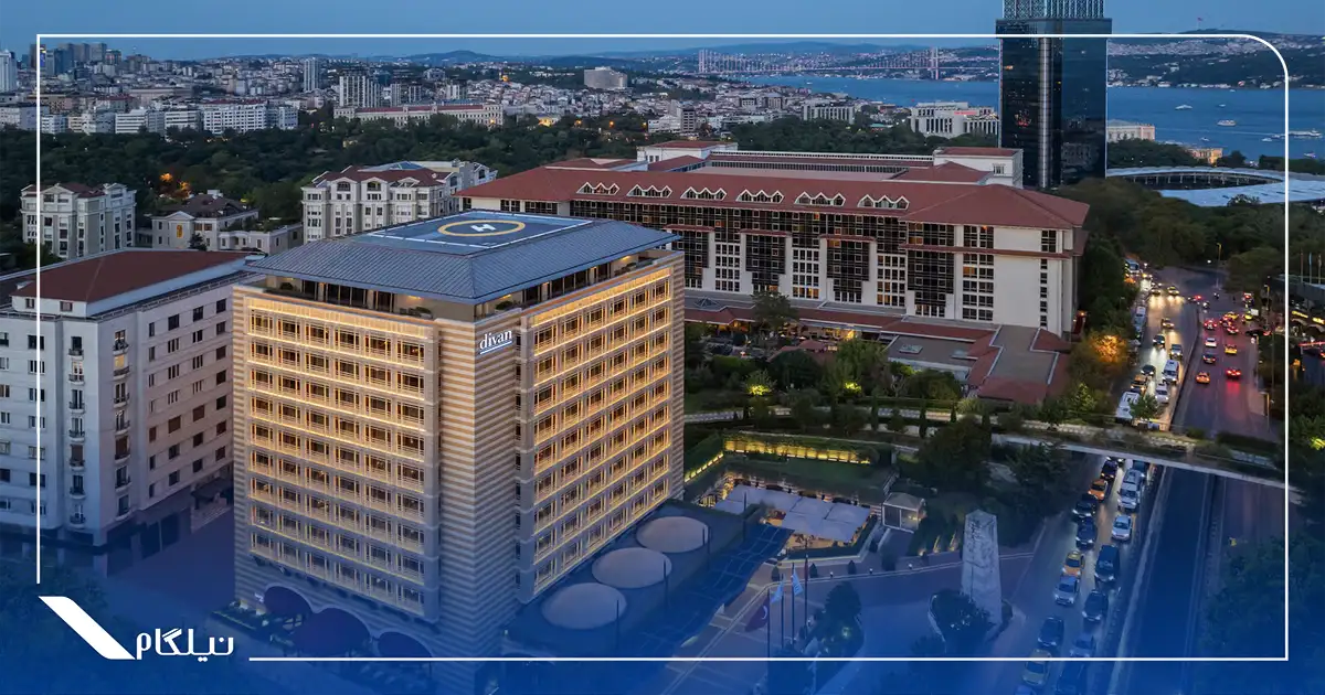 هتل Divan Istanbul