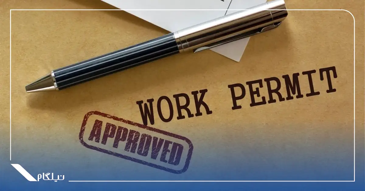 ورک پرمیت کانادا