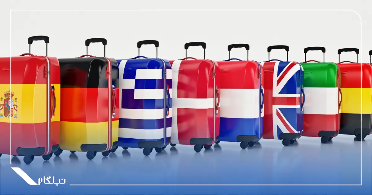 ویزای مولتی شینگن