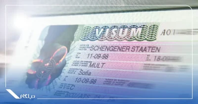 ویزای چندبار ورود شینگن