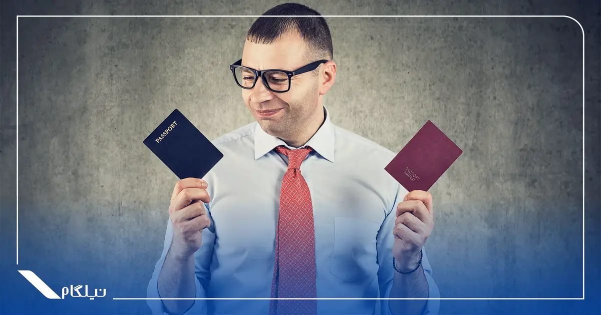پاسپورت دوم