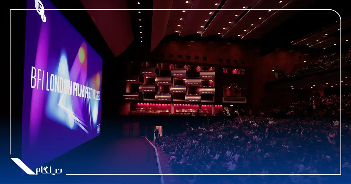 BFI London Film Festival