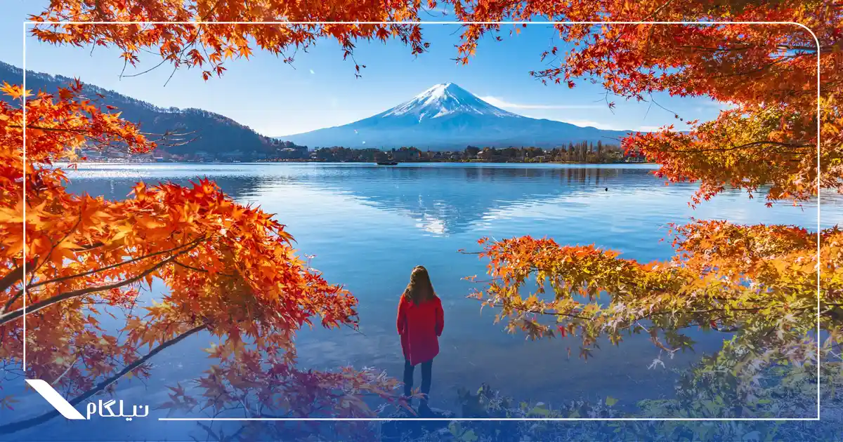 اب و هوای ژاپن در نوامبر