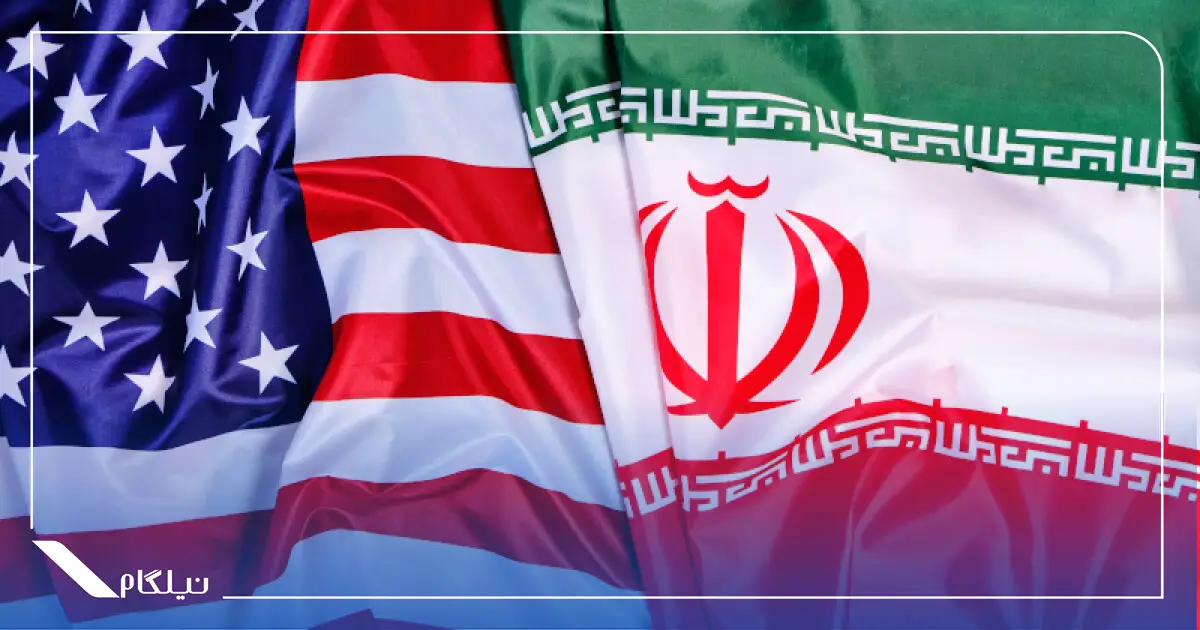 اختلاف ساعت ایران و آمریکا