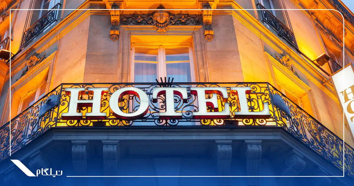 انواع هتل های ساختمانی