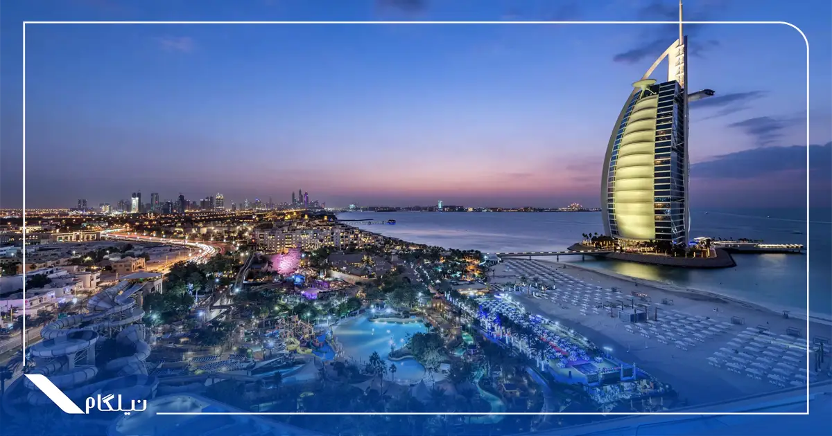 برج العرب دبی