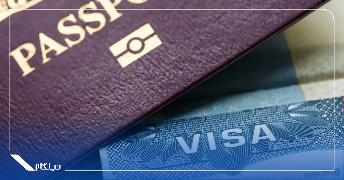 تفاوت بین پاسپورت و ویزا
