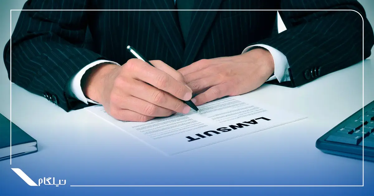 حضور وکیل مهاجرتی