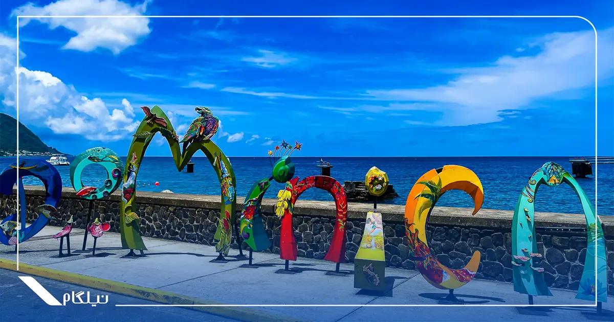 راهنمای سفر به دومینیکا