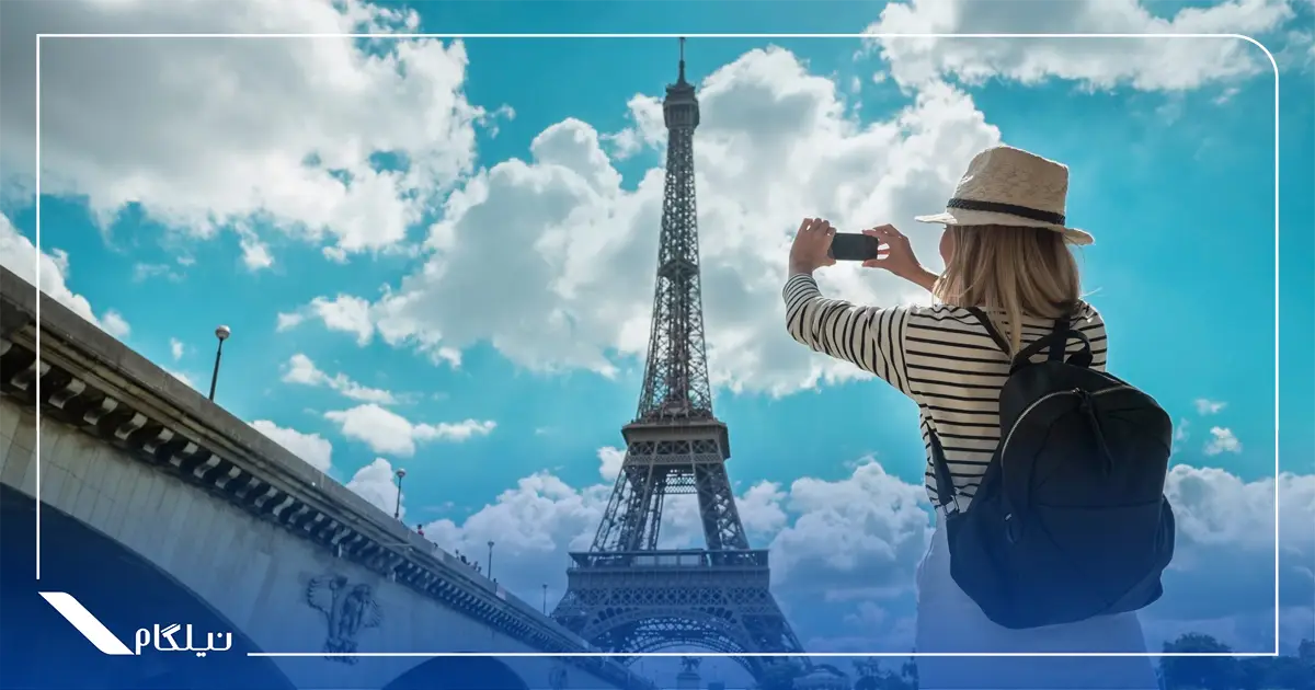 راهنمای سفر به فرانسه
