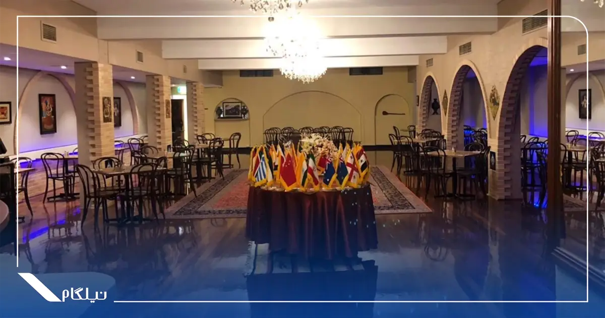 رستوران ایرانی عالی قاپو در ملبورن