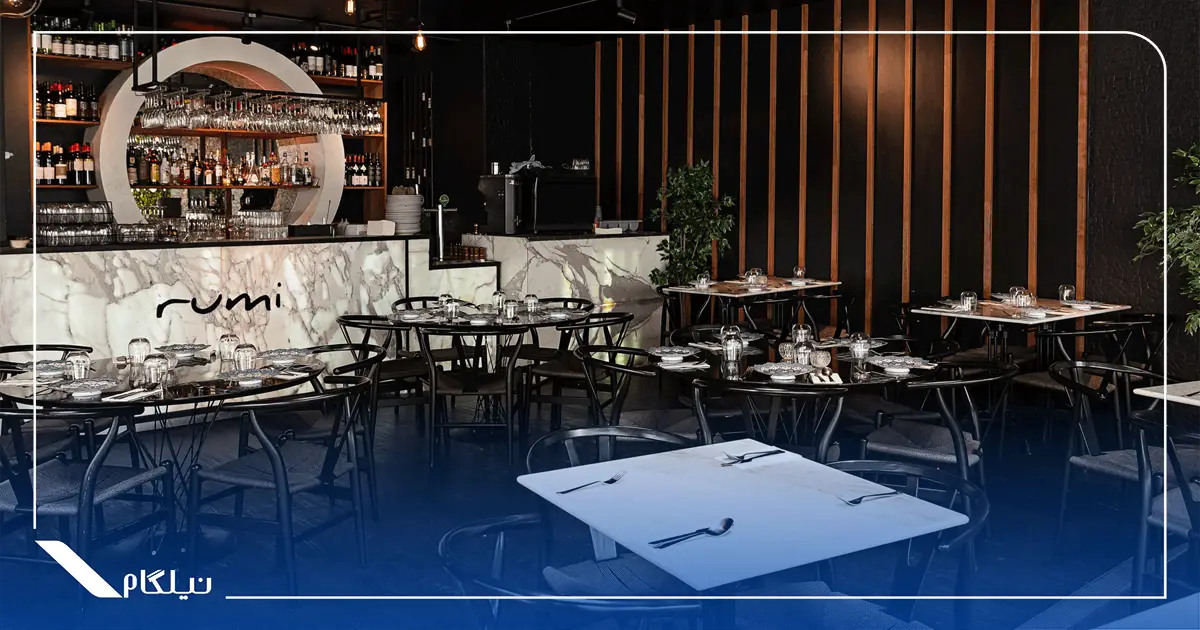 رستوران های ایرانی استرالیا