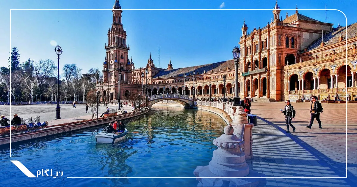 زندگی در سویل اسپانیا