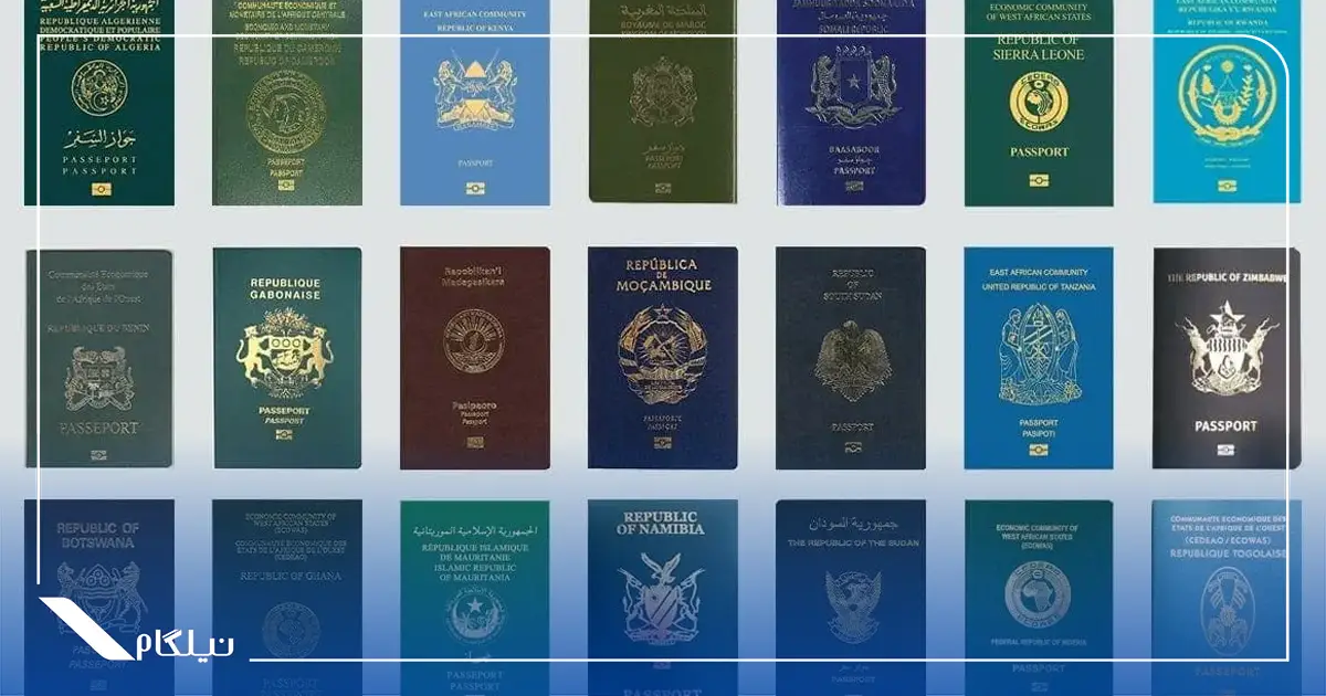 زیباترین گذرنامه های دنیا