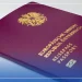 سفر بدون ویزا با پاسپورت اتریشی
