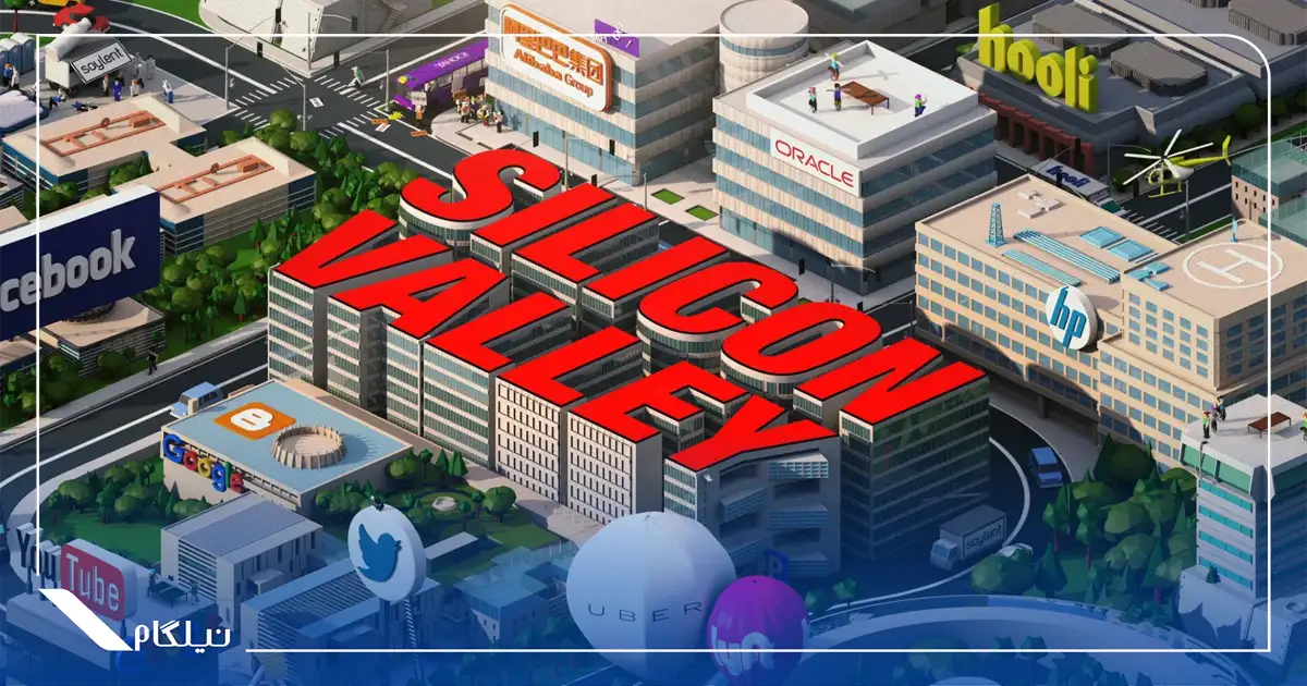 سیلیکون ولی