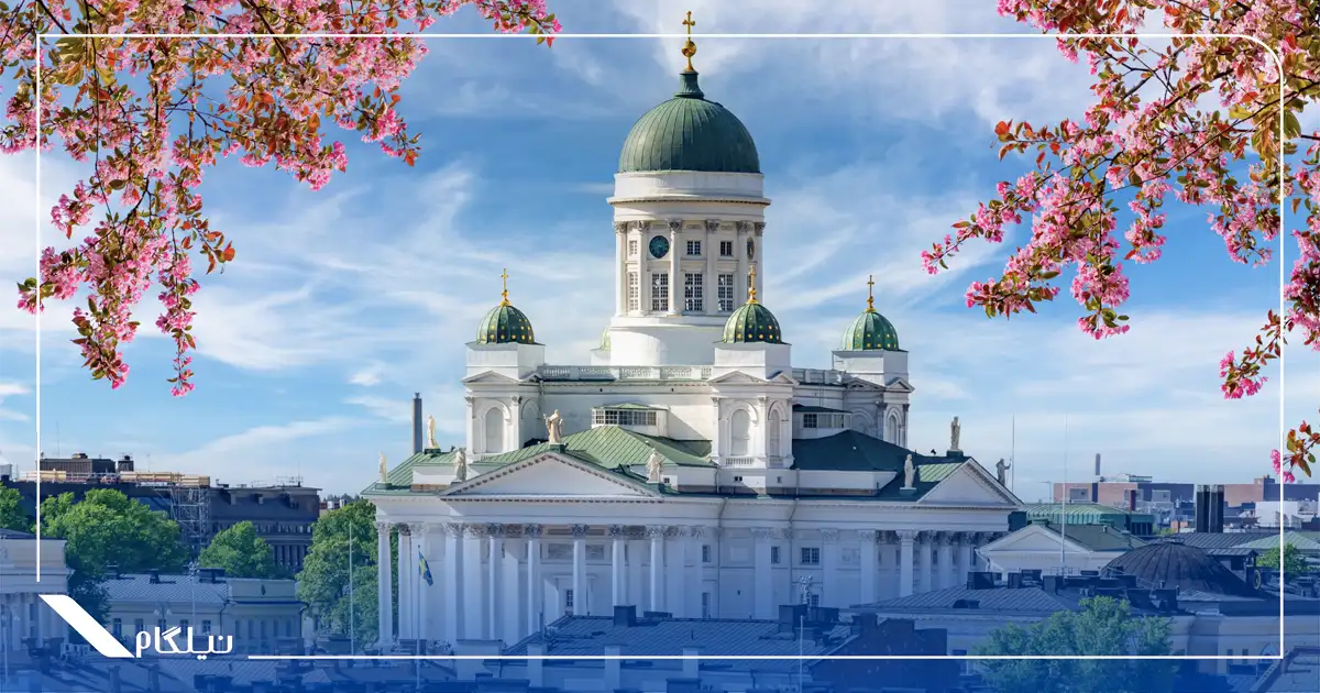 شهر هلسینگی