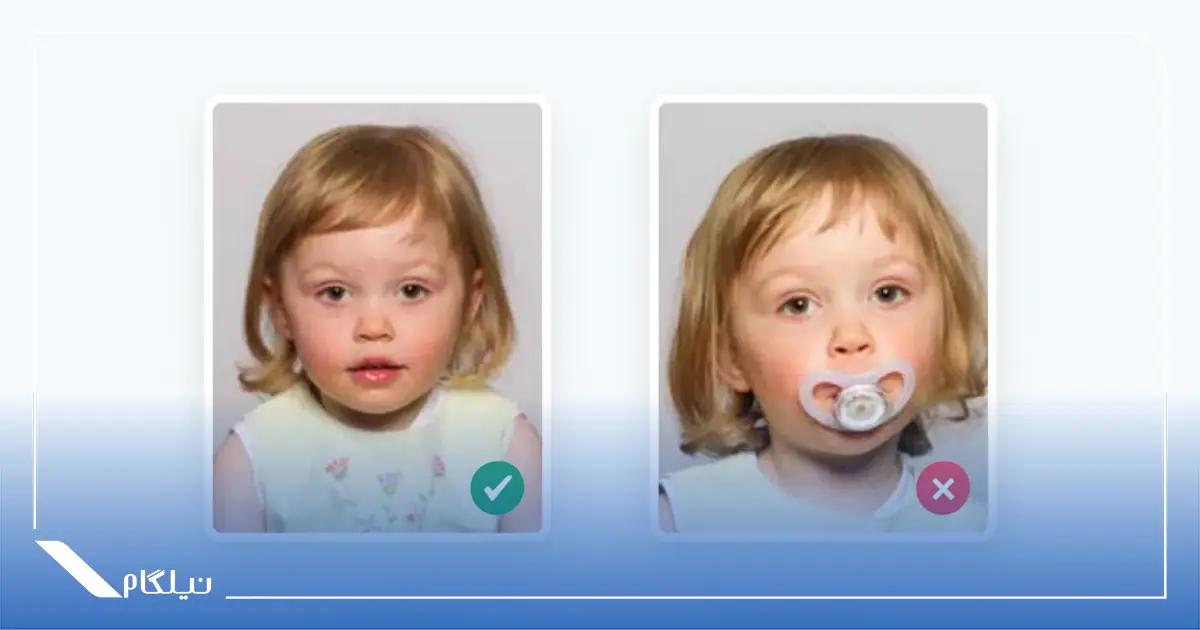 عکس بیومتریک برای کودکان و نوزادان