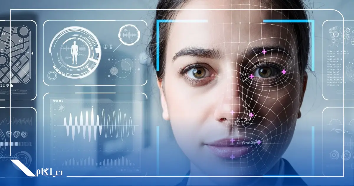 عکس بیومتریک