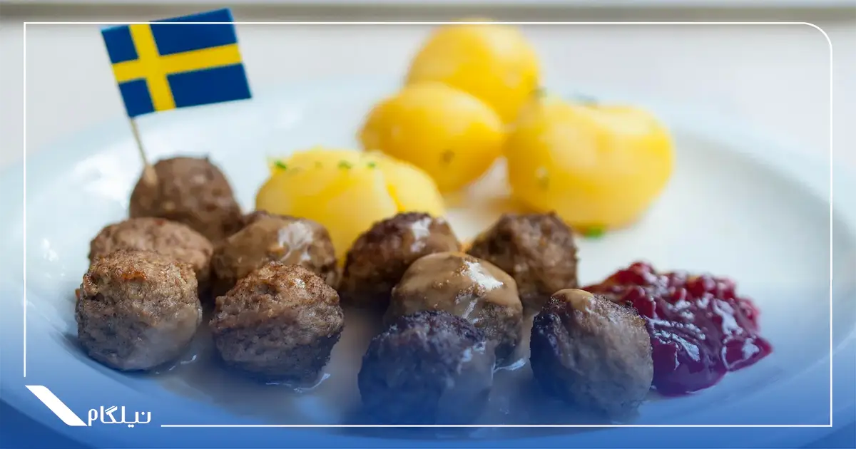 غذاهای سوئدی