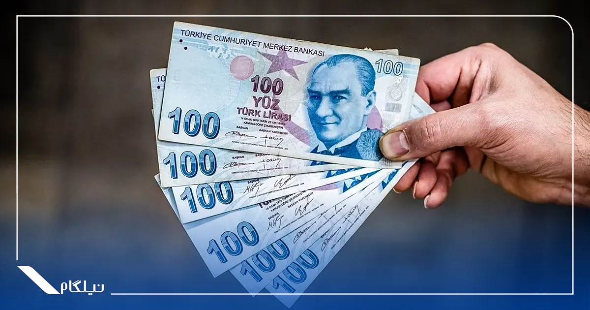 لیر ترکیه