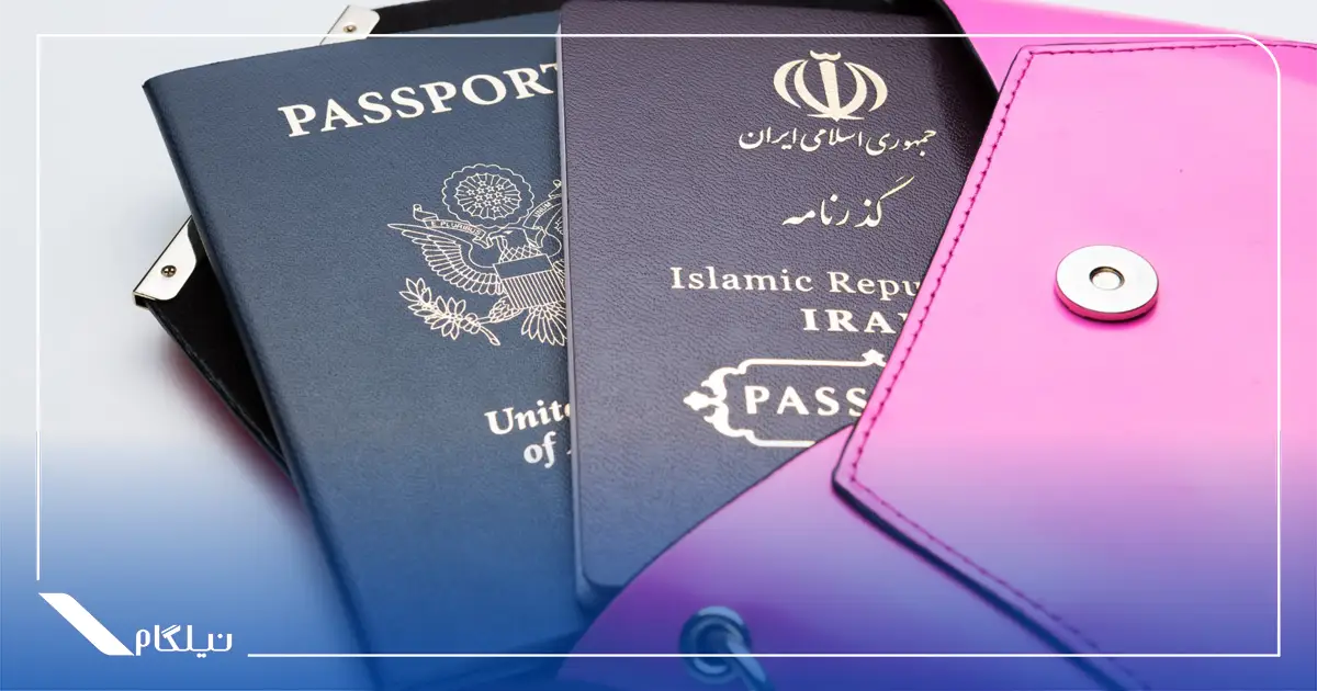 مدارک پاسپورت