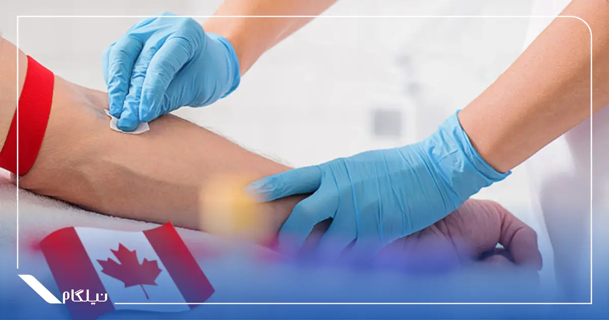 مدیکال تست کانادا