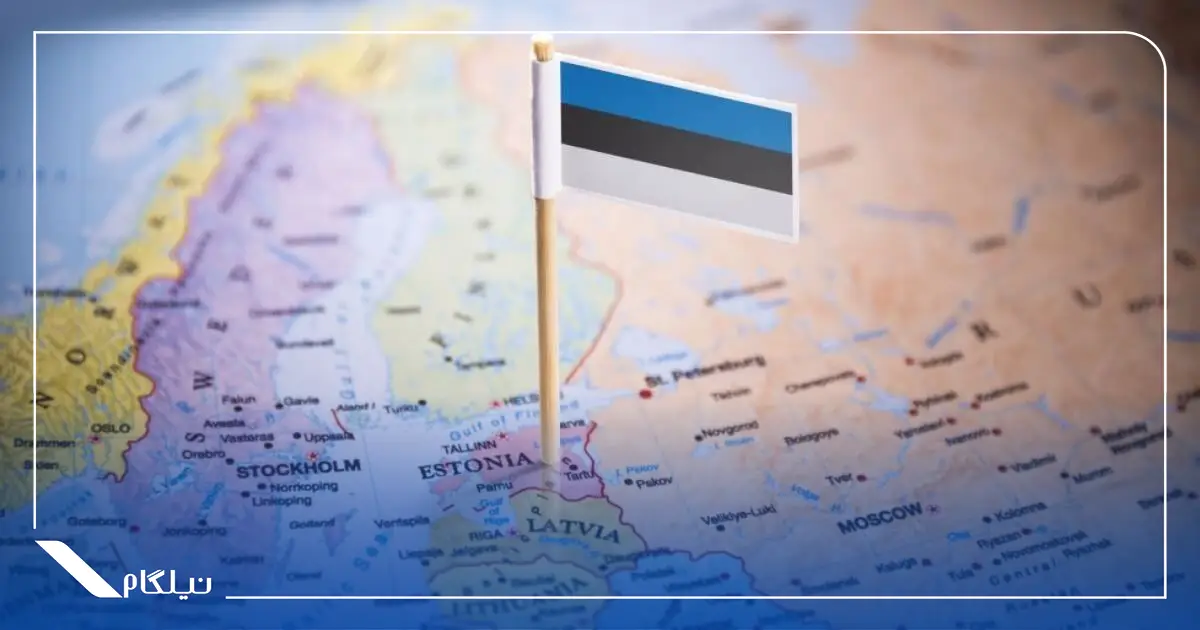 مشاغل موردنیاز استونی