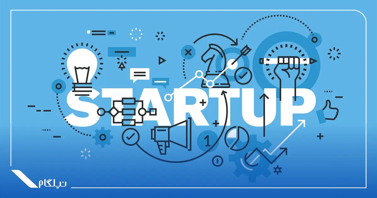 موفقترین استارتاپ های جهان