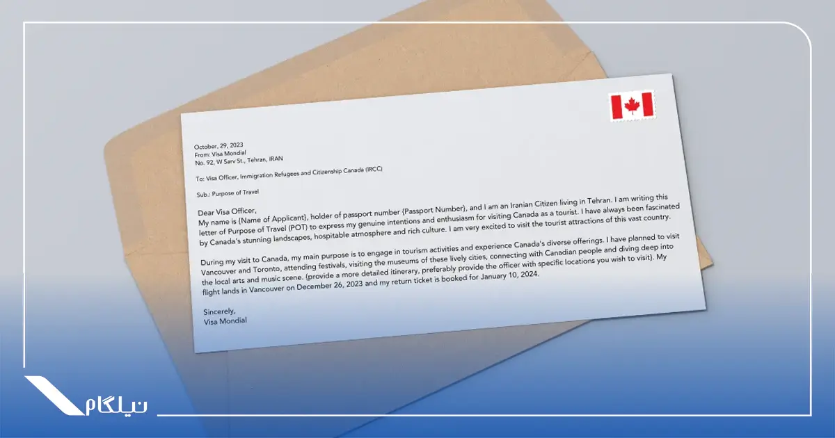 نامه هدف از سفر به کانادا