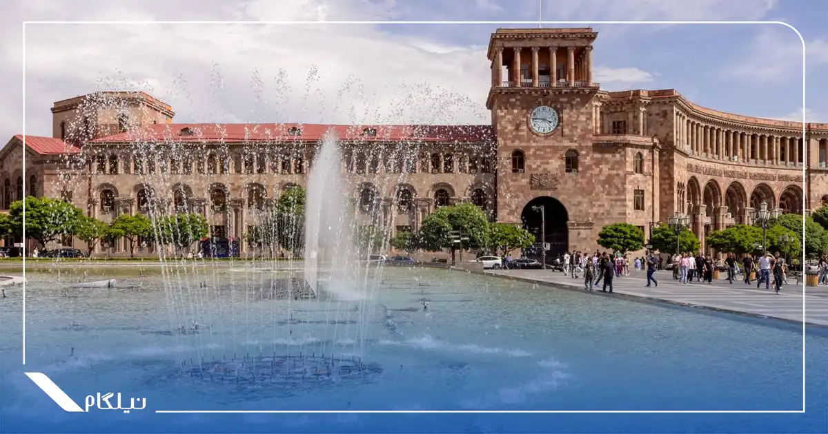 هتل ریپابلیک ارمنستان