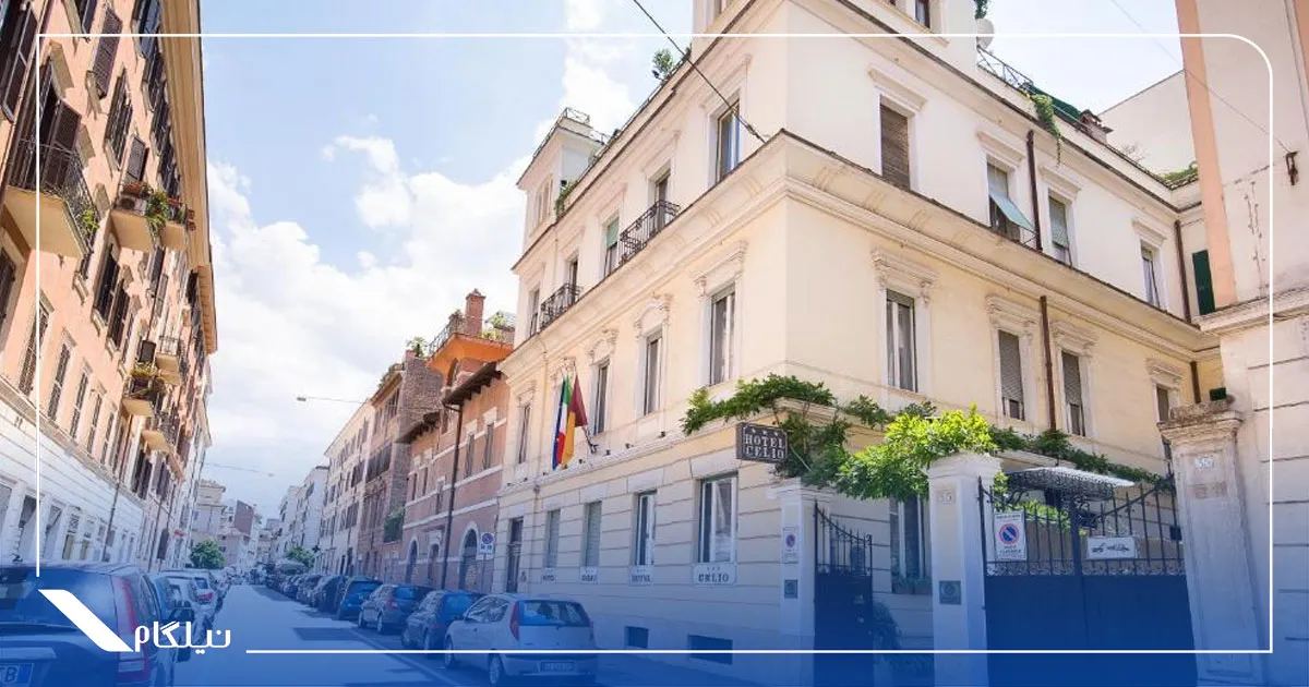 هتل چلیو Hotel Celio