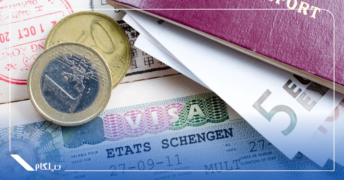 هزینه ویزای شینگن در کشورهای مختلف