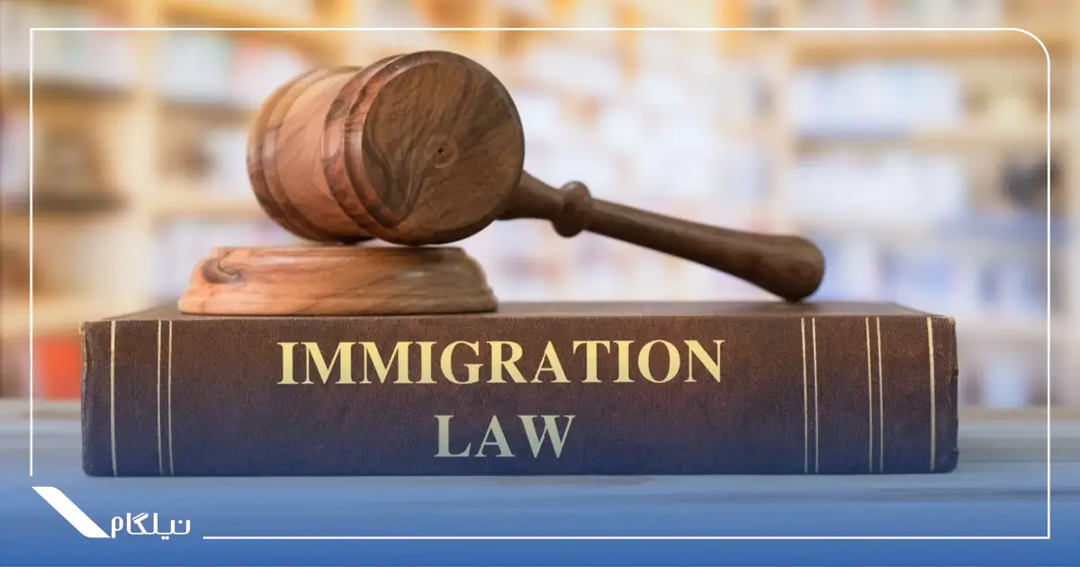 وکیل مهاجرتی