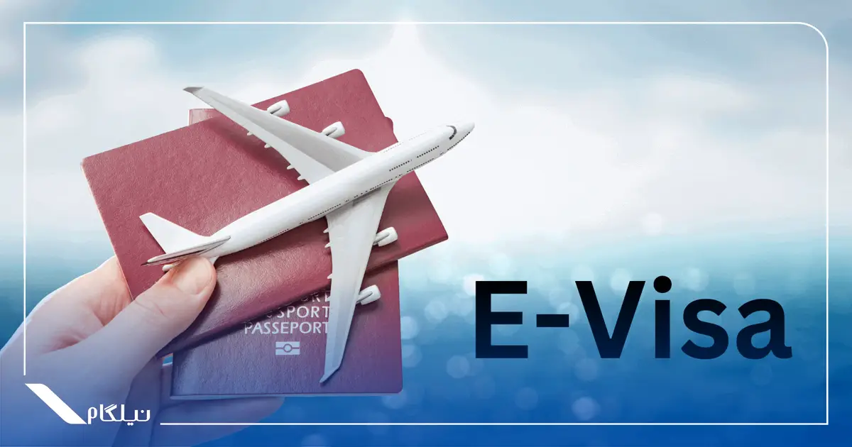 ویزای آنلاین