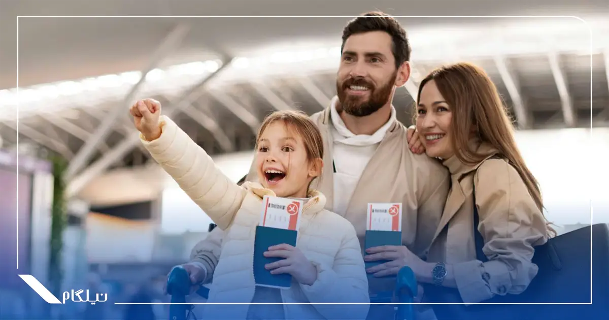 ویزای خانوادگی