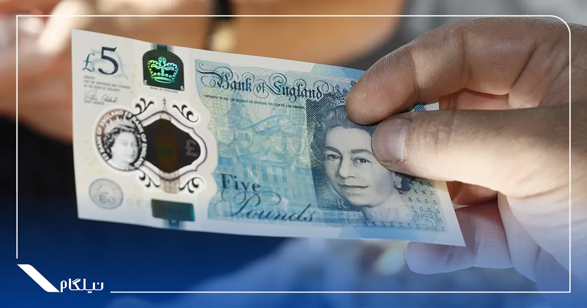 پوند انگلیس