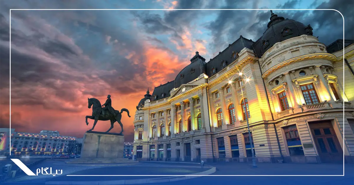 کشور رومانی