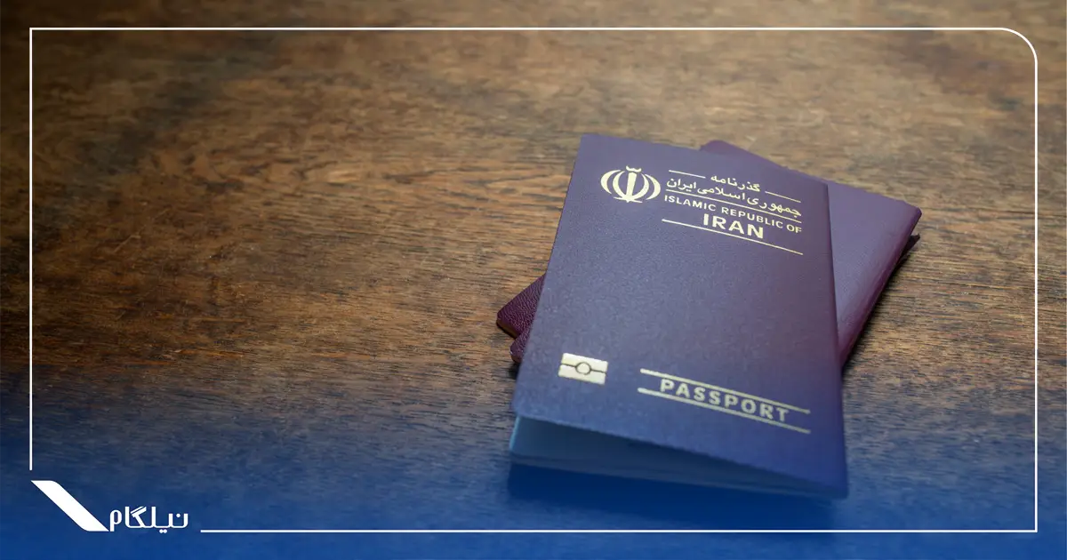 کشورهای بدون ویزا برای ایرانیان