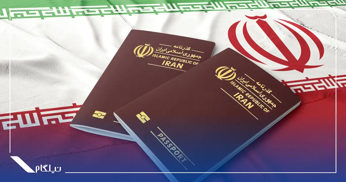 کشور‌های بدون ویزا برای ایرانیان