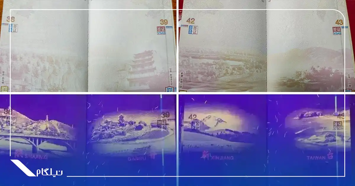 گذرنامه ژاپن