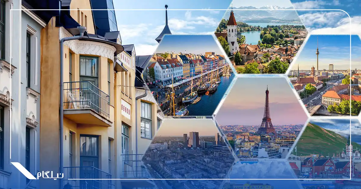 گرانترین شهرهای اروپا