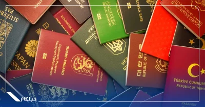 اقامت دائم برای زایمان