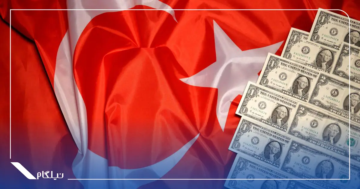انتقال پول از ایران به ترکیه