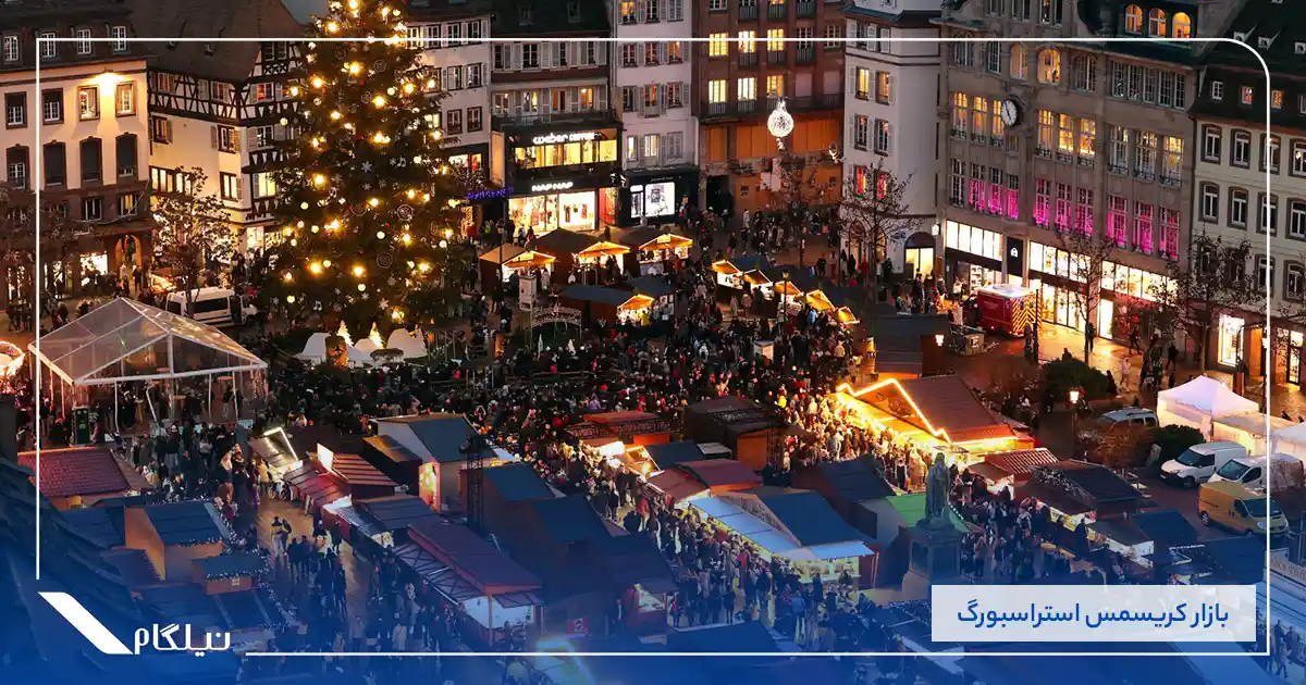 بازارهای کریسمس استراسبورگ