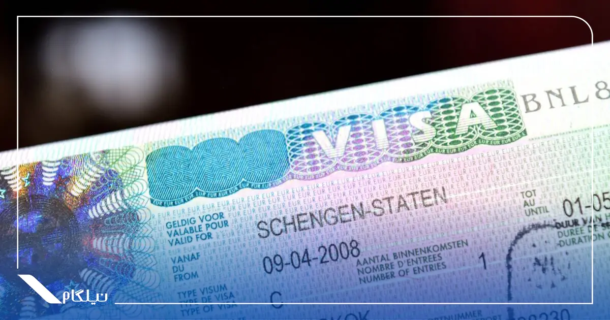 بر چسب ویزای شینگن